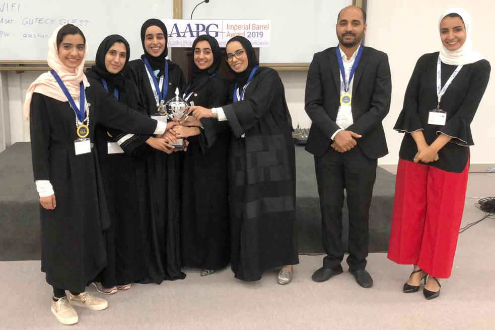 2019 IBA 1st Place Winner: Sultan Qaboos University