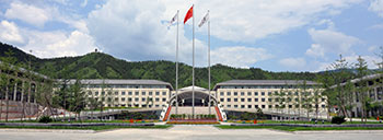 Beijing, China Sinopec Conference Center