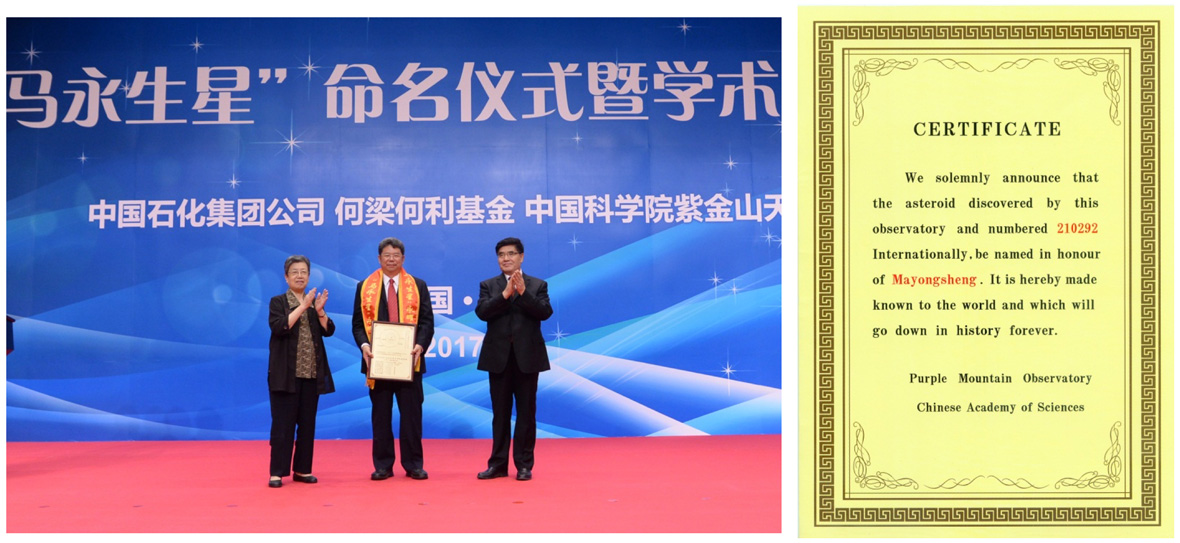 learn-blog-Special-Interview-with-Yongsheng-Ma-fig1