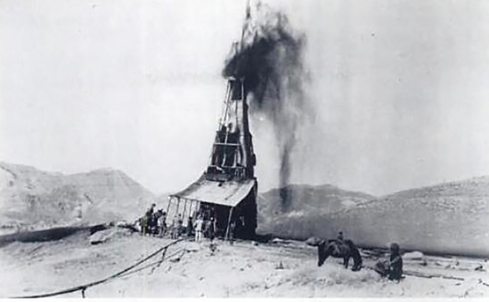 the-first-oil-field-in-the-middle-east-fig4