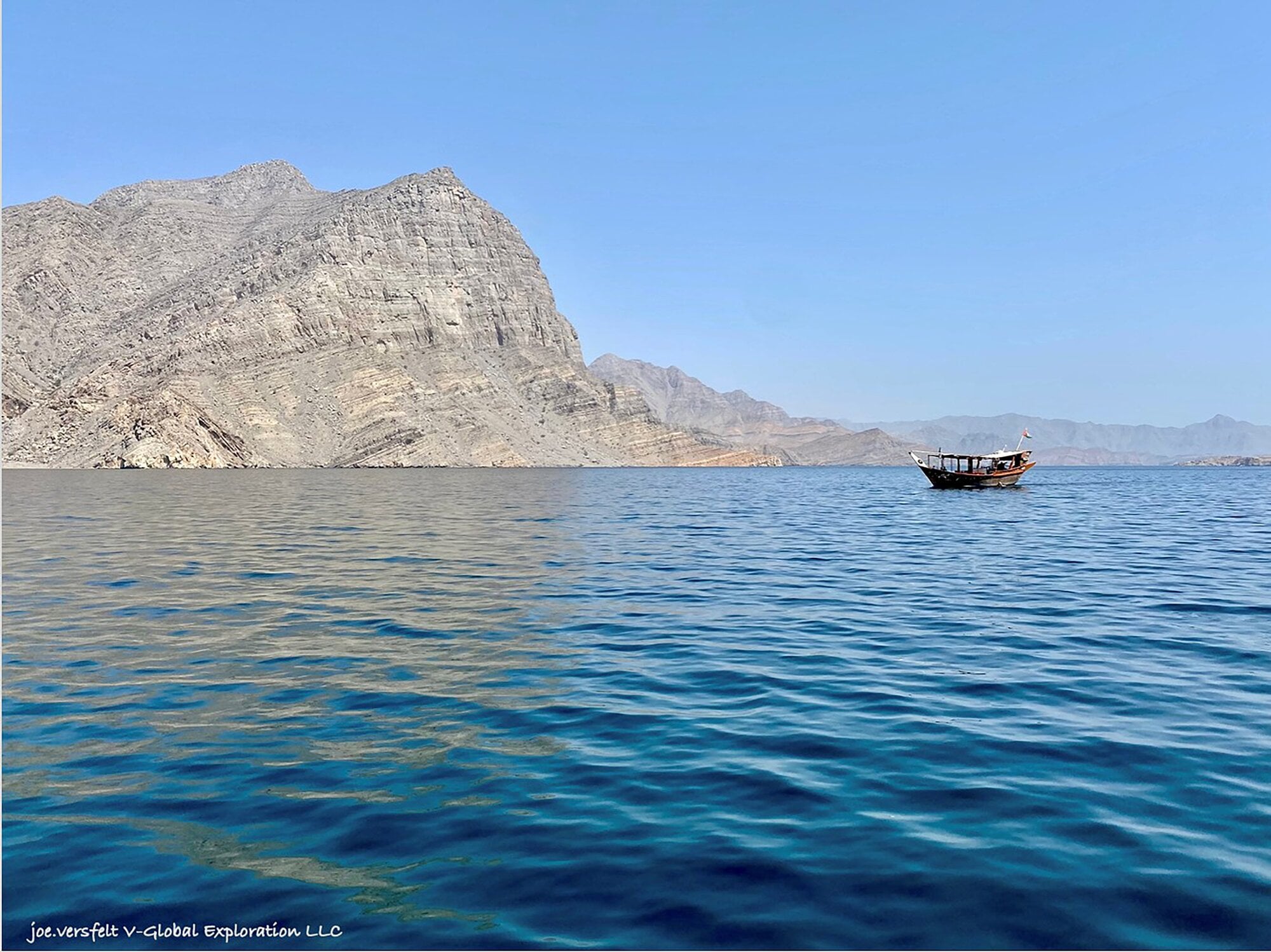 How Did the Hormuz Strait Form?